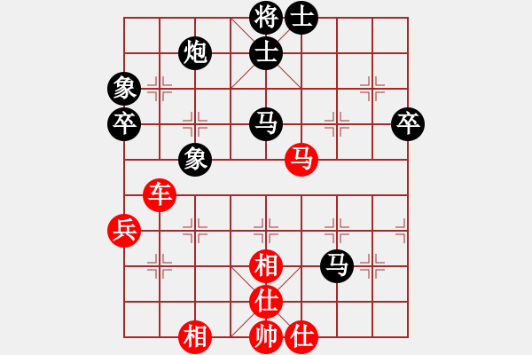 象棋棋谱图片：谢靖 先和 张申宏 - 步数：80 