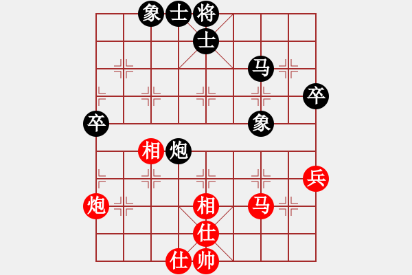 象棋棋谱图片：广东 黄海林 和 大连 卜凤波 - 步数：60 