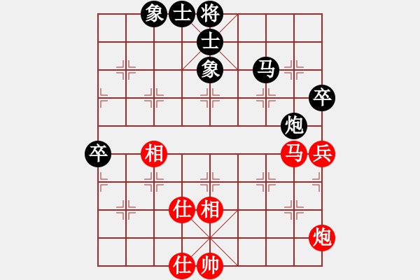 象棋棋谱图片：广东 黄海林 和 大连 卜凤波 - 步数：70 