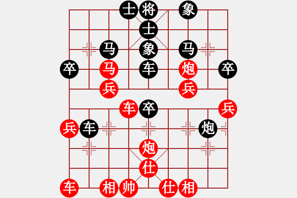 象棋棋谱图片：8进4（下半区）：党斐 先胜 刘磊 - 步数：40 