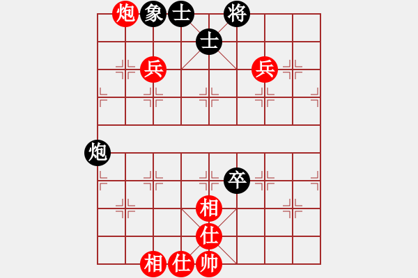 象棋棋譜圖片：王維杰         先勝 董文韜         - 步數(shù)：100 