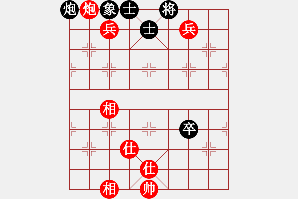 象棋棋譜圖片：王維杰         先勝 董文韜         - 步數(shù)：110 