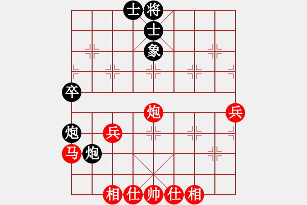 象棋棋譜圖片：王維杰         先勝 董文韜         - 步數(shù)：50 