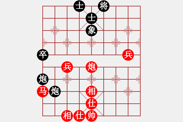 象棋棋譜圖片：王維杰         先勝 董文韜         - 步數(shù)：60 