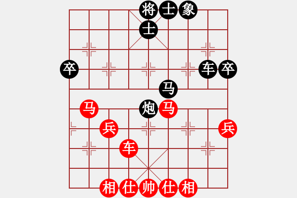 象棋棋谱图片：王跃飞     先负 徐天红     - 步数：60 