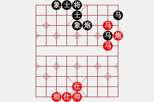 象棋棋譜圖片：- 廣東呂欽 (和) 黑龍江趙國(guó)榮 (1992.12.14于廣州)-加微信541799245領(lǐng)免費(fèi)教 - 步數(shù)：105 