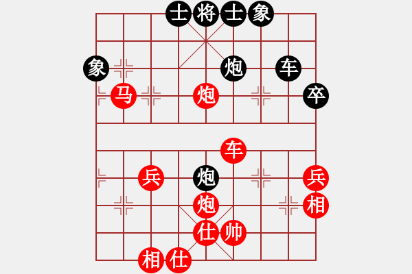 象棋棋譜圖片：實(shí)戰(zhàn)八：炮火熊熊《楚云鶴（紅方）VS雙鞭呼》 - 步數(shù)：60 