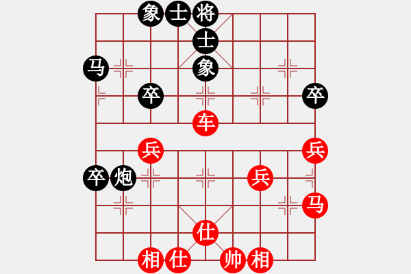 象棋棋譜圖片：第08輪 第08臺(tái) 杭州 吉星海 先勝 溫州 謝尚有 - 步數(shù)：50 