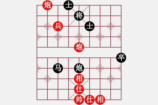 象棋棋譜圖片：騰訊 QQ 象棋對局 - 步數(shù)：110 