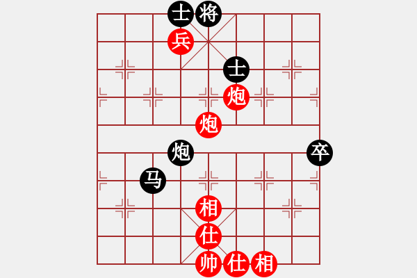 象棋棋譜圖片：騰訊 QQ 象棋對局 - 步數(shù)：120 