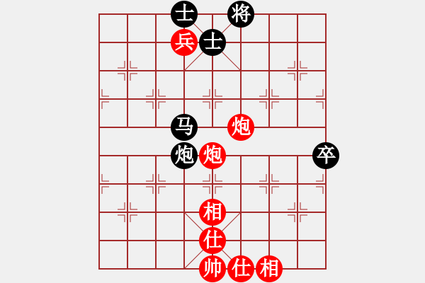 象棋棋譜圖片：騰訊 QQ 象棋對局 - 步數(shù)：130 