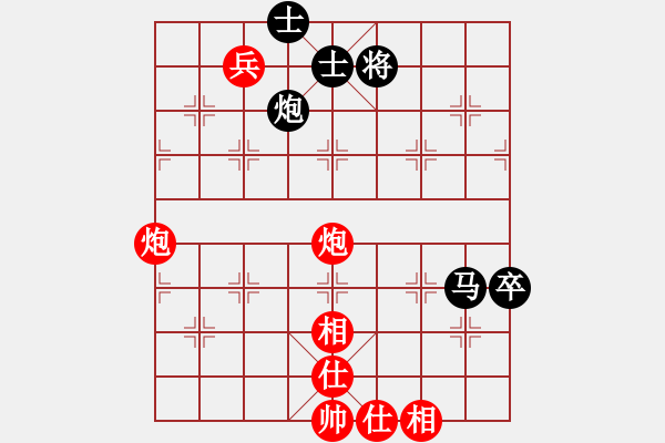 象棋棋譜圖片：騰訊 QQ 象棋對局 - 步數(shù)：140 