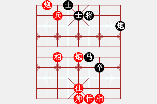 象棋棋譜圖片：騰訊 QQ 象棋對局 - 步數(shù)：160 