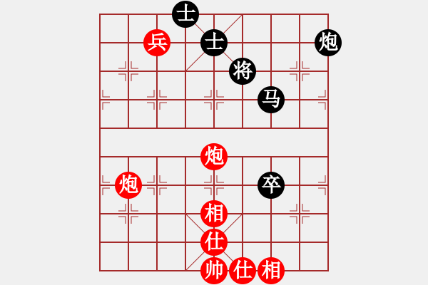 象棋棋譜圖片：騰訊 QQ 象棋對局 - 步數(shù)：170 