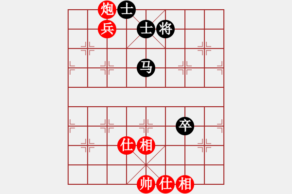 象棋棋譜圖片：騰訊 QQ 象棋對局 - 步數(shù)：187 