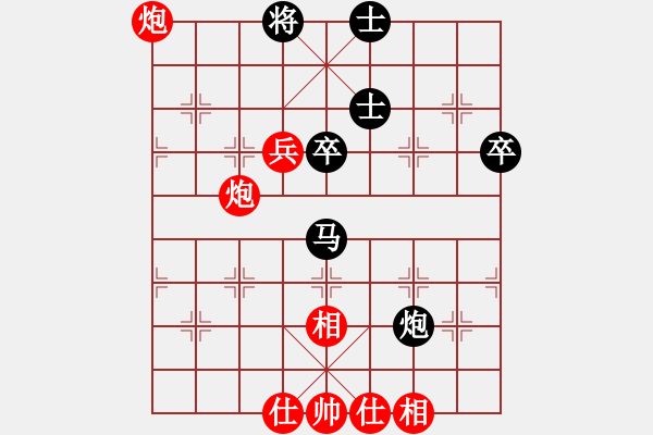 象棋棋譜圖片：騰訊 QQ 象棋對局 - 步數(shù)：80 