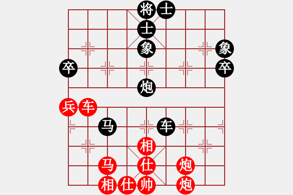 象棋棋譜圖片：棋局-4a abb47N - 步數(shù)：0 