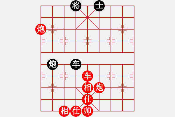 象棋棋譜圖片：棋局-4a abb47N - 步數(shù)：120 