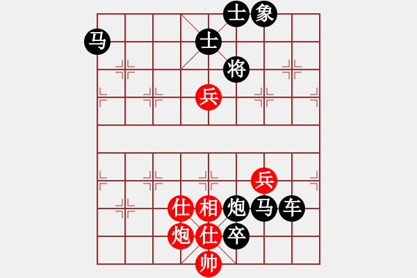 象棋棋谱图片：150狭路短兵 - 步数：10 