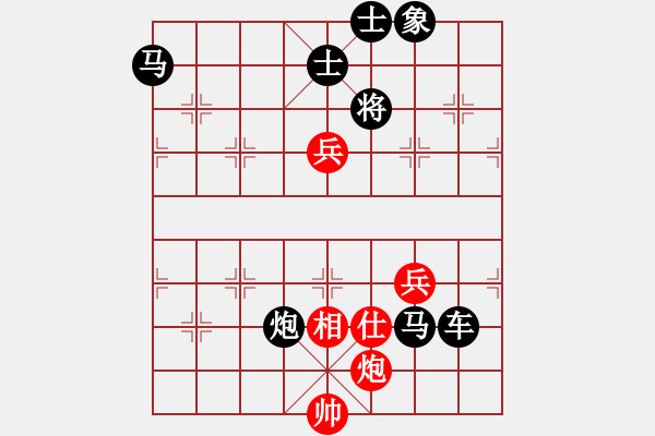 象棋棋谱图片：150狭路短兵 - 步数：13 