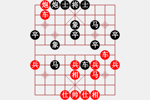 象棋棋譜圖片：對(duì)不起，沒(méi)有找到你輸入的編號(hào)對(duì)應(yīng)的棋局！ - 步數(shù)：45 