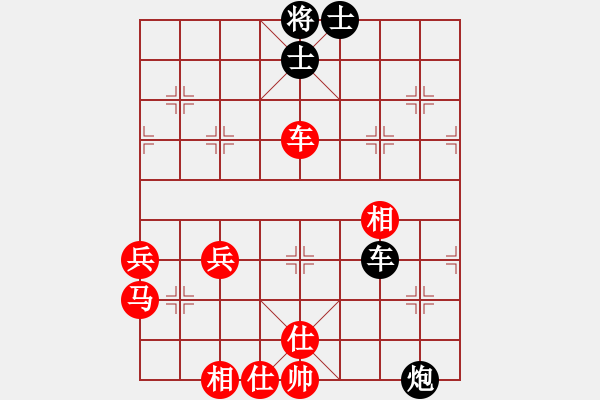 象棋棋谱图片：湖北省体育局棋牌运动管理中心 赵金成 胜 厦门市体育事业发展中心 刘子健 - 步数：100 