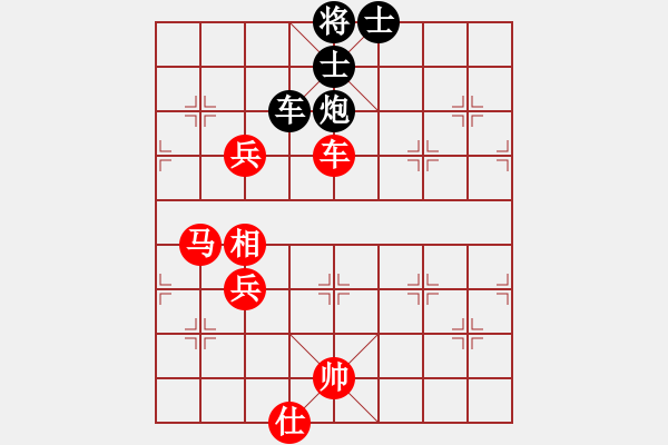 象棋棋谱图片：湖北省体育局棋牌运动管理中心 赵金成 胜 厦门市体育事业发展中心 刘子健 - 步数：120 