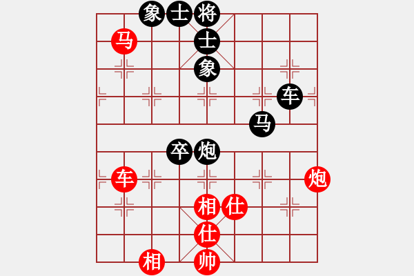 象棋棋譜圖片：乙組-07輪04臺(tái)-林文昇先負(fù)楊向裕 - 步數(shù)：110 