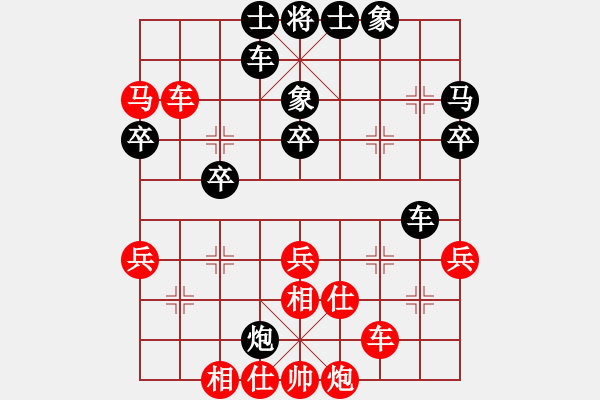 象棋棋譜圖片：乙組-07輪04臺(tái)-林文昇先負(fù)楊向裕 - 步數(shù)：60 