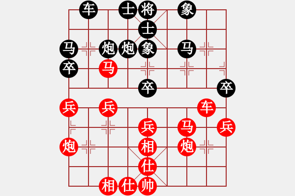 象棋棋譜圖片：第一輪2-2臺(tái) 石泉街道魏琰先勝徐匯濱江祖森富 - 步數(shù)：40 