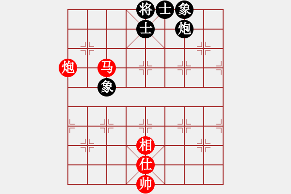 象棋棋譜圖片：暗香盈袖(6段)-和-大贏家(9段) - 步數(shù)：100 