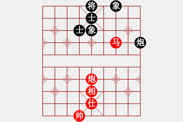 象棋棋譜圖片：暗香盈袖(6段)-和-大贏家(9段) - 步數(shù)：110 