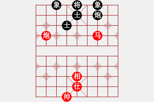 象棋棋譜圖片：暗香盈袖(6段)-和-大贏家(9段) - 步數(shù)：120 