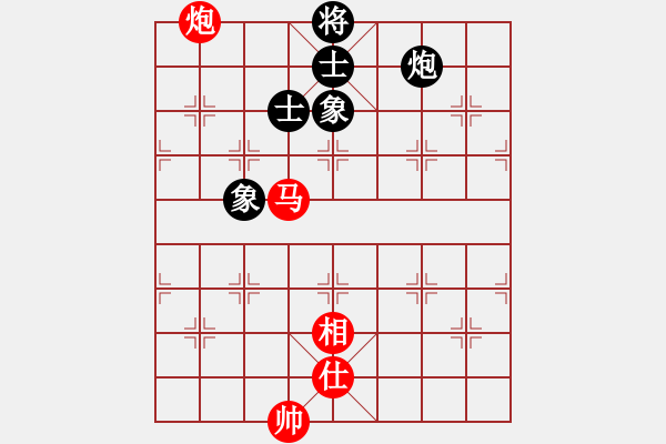 象棋棋譜圖片：暗香盈袖(6段)-和-大贏家(9段) - 步數(shù)：130 