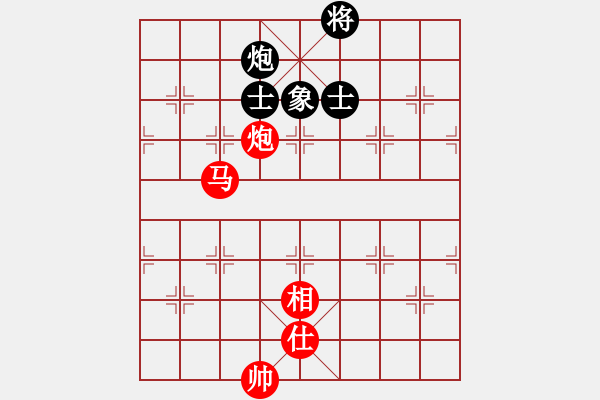 象棋棋譜圖片：暗香盈袖(6段)-和-大贏家(9段) - 步數(shù)：140 