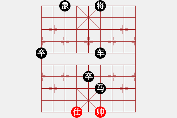 象棋棋譜圖片：995局 A11- 順相局-BugChess Plus 19-07-08 x64(7層) (先負(fù)) - 步數(shù)：110 