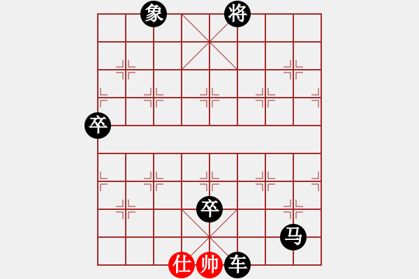 象棋棋譜圖片：995局 A11- 順相局-BugChess Plus 19-07-08 x64(7層) (先負(fù)) - 步數(shù)：116 