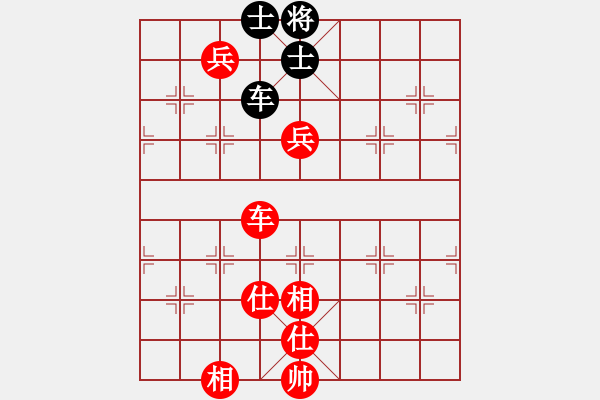 象棋棋譜圖片：隴東一支花(8星)-勝-心向紅太陽(6星) - 步數(shù)：130 