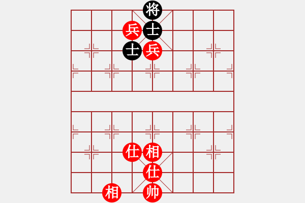 象棋棋譜圖片：隴東一支花(8星)-勝-心向紅太陽(6星) - 步數(shù)：135 