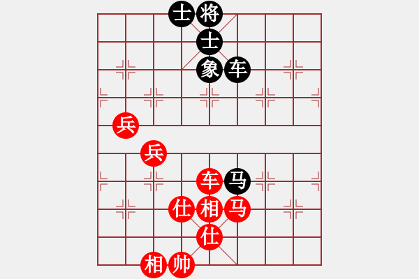 象棋棋譜圖片：隴東一支花(8星)-勝-心向紅太陽(6星) - 步數(shù)：80 