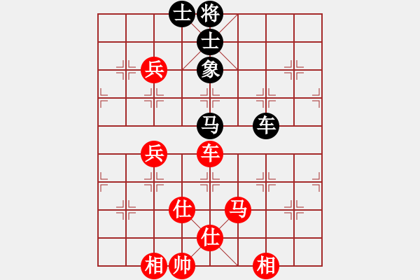 象棋棋譜圖片：隴東一支花(8星)-勝-心向紅太陽(6星) - 步數(shù)：90 