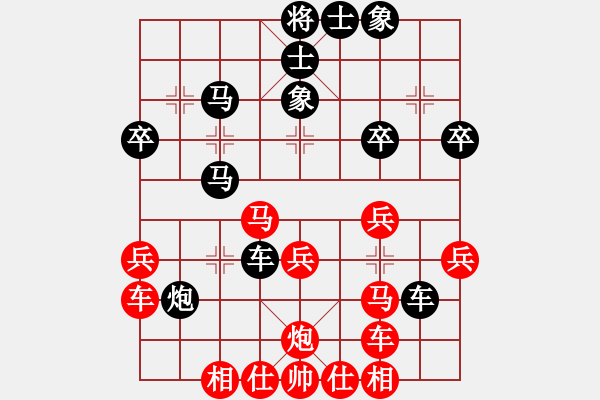 象棋棋譜圖片：大俠刀客(0舵)-負(fù)-bbboy002(2舵) - 步數(shù)：30 