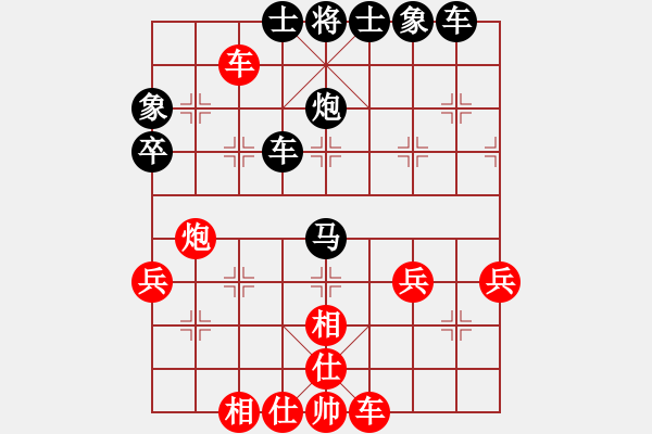 象棋棋譜圖片：獨(dú)孤求敗[360581668] -VS- 情緣織夢(mèng)[1035928223] - 步數(shù)：40 