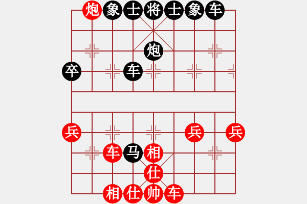 象棋棋譜圖片：獨(dú)孤求敗[360581668] -VS- 情緣織夢(mèng)[1035928223] - 步數(shù)：44 