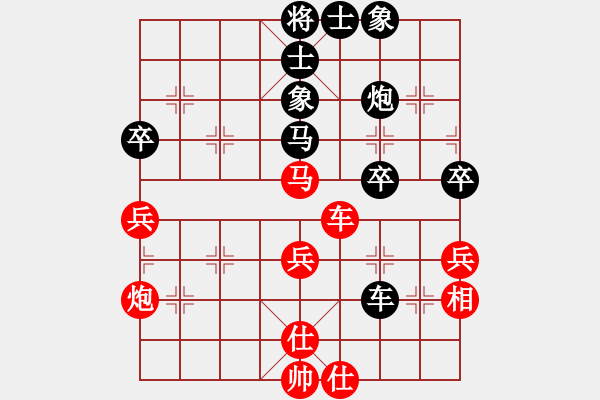 象棋棋譜圖片：示申言舌(9星)-負(fù)-專殺黑馬(天罡) - 步數(shù)：60 