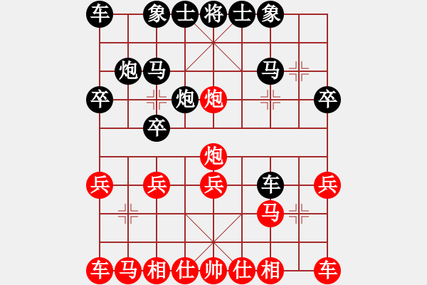 象棋棋譜圖片：汪美女 -VS- 春哥 - 步數(shù)：17 