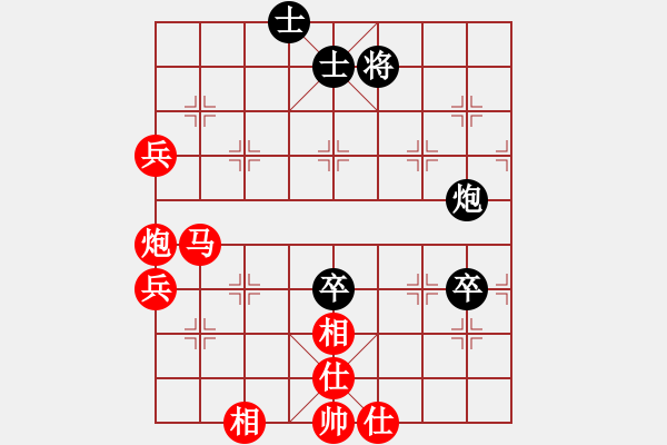 象棋棋譜圖片：好大一棵樹(8星)-勝-全國棋王(9星) - 步數(shù)：100 