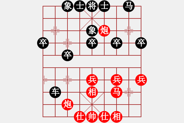 象棋棋譜圖片：瑞金謝敏瑩(5段)-負(fù)-zxlzgy(1段) - 步數(shù)：40 