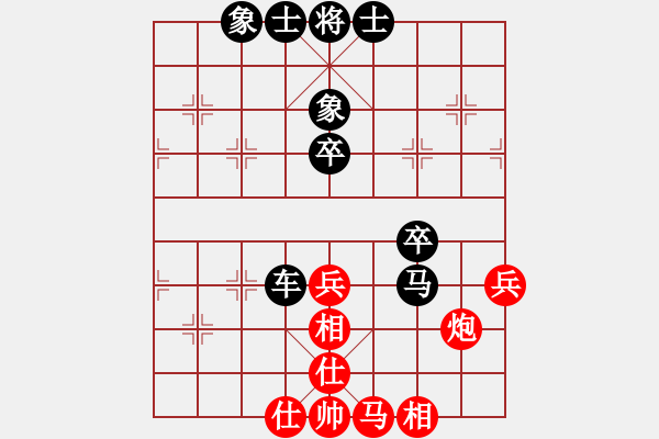 象棋棋譜圖片：瑞金謝敏瑩(5段)-負(fù)-zxlzgy(1段) - 步數(shù)：60 