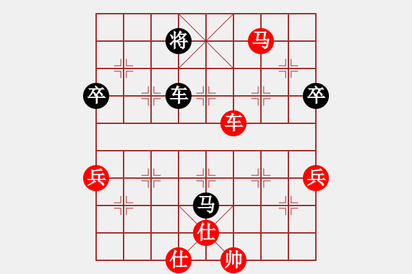 象棋棋譜圖片：樂行善事[502699282] -VS- 橫才俊儒[292832991] - 步數(shù)：100 